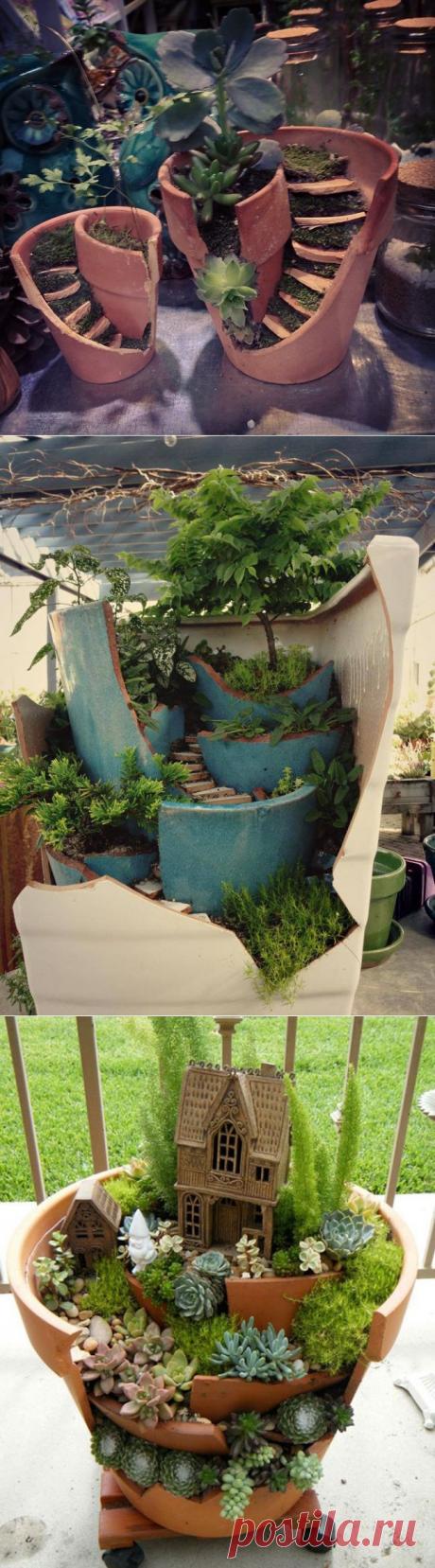 КАК ВДОХНУТЬ НОВУЮ ЖИЗНЬ В РАЗБИТЫЕ ГОРШКИ | Самоцветик