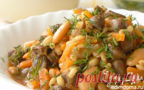 Перловая крупа с куриными сердцами и фасолью | Кулинарные рецепты от «Едим дома!»