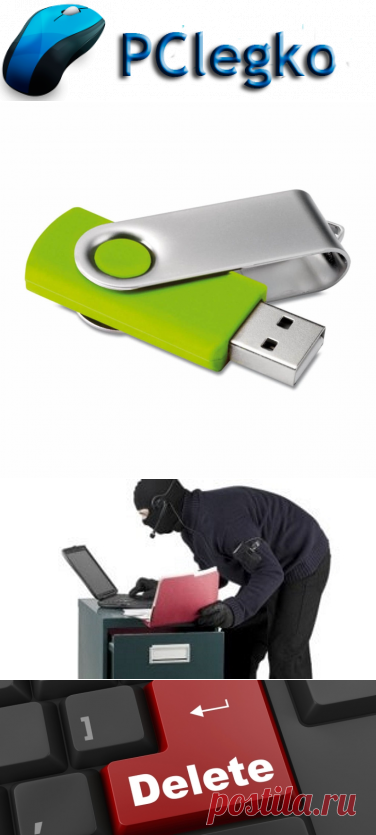 :     РАЗНЫЕ ПРОГРАММЫ