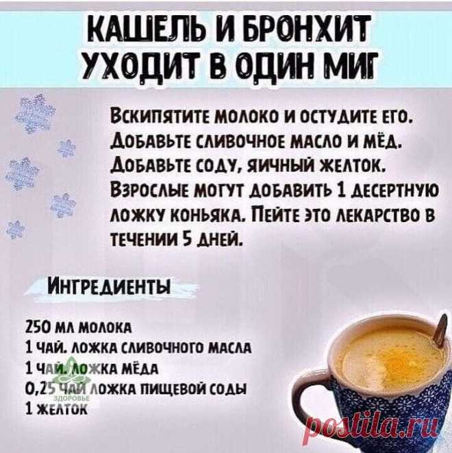 | OK.RU