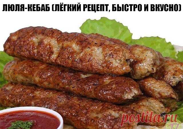 (4) Одноклассники