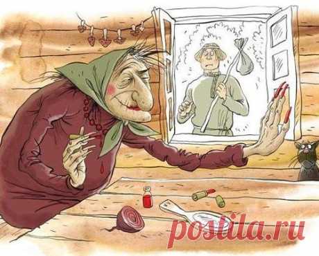 Баба Яга выходит замуж.Сказка.