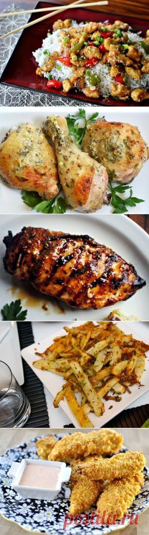 Вторые блюда