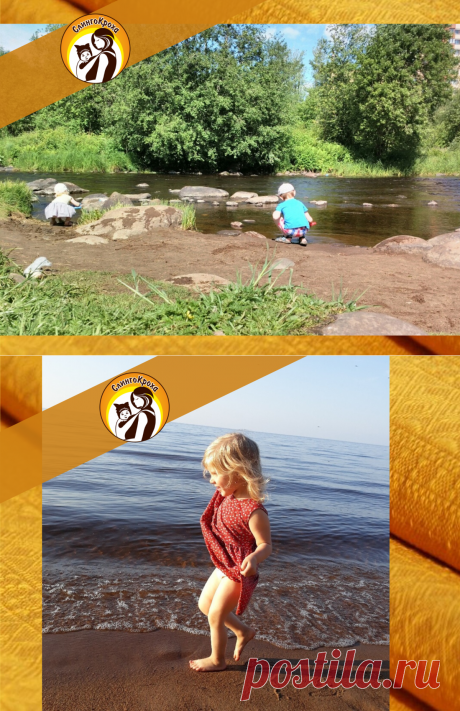 Дети убегают. О чем думают проходящие мимо люди | СлингоКроха | Яндекс Дзен