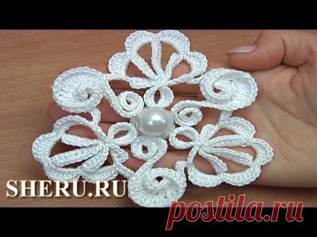 Вязание крючком цветка с различными лепестками. Урок 132