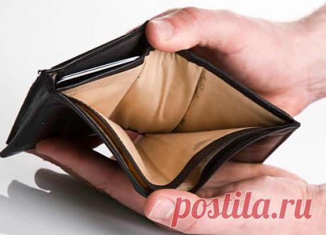 Психология бедности: признаки, как избавиться
Психология бедности, признаки психологии бедности и богатства, психологический подход к деньгам бедняка, как избавиться от этого