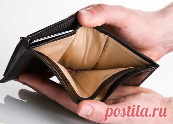 Психология бедности: признаки, как избавиться
Психология бедности, признаки психологии бедности и богатства, психологический подход к деньгам бедняка, как избавиться от этого