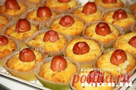 Кексы “Хот-дог” | Харч.ру - рецепты для любителей вкусно поесть