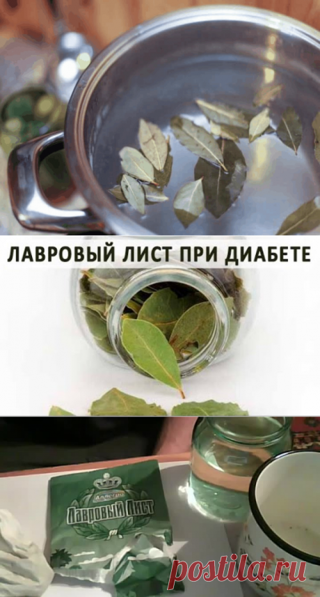 (2) Одноклассники