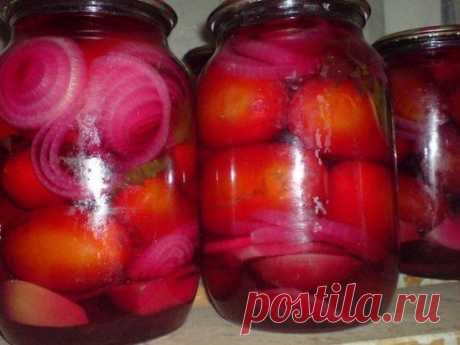 Очень вкусные помидорки в розовой заливке
я делала в литровых баночках.
на дно банки:
колечкими 2 среднии луковички, несколько яблочных долек, з тоненьких колечка сshjq свеклы, укроп, петрушка, помидоры.
залить дважды кипятком, 3 раз маринадом.
маринад: на 1,5 литра воды- 1ст.л. соли, 150г. сахара, 70 г. уксуса(9%).