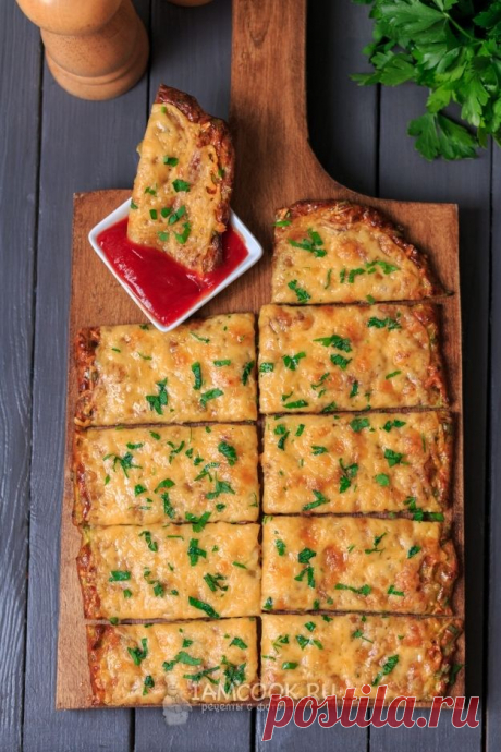 Сырные хлебцы из кабачков