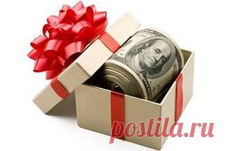 РЕАЛЬНО НУЖНЫ ДЕНЬГИ?