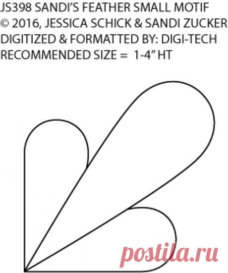 Sandi's Feathers - Small Motif by Jessica Schick JS398