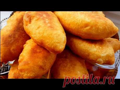 ПИРОЖКИ КАК ПУХ БЕЗ ДРОЖЖЕЙ И ЗАМОРОЧЕК.