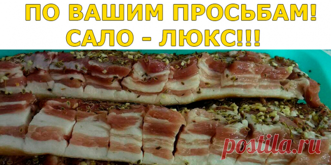 ПО ВАШИМ ПРОСЬБАМ | Полезные советы