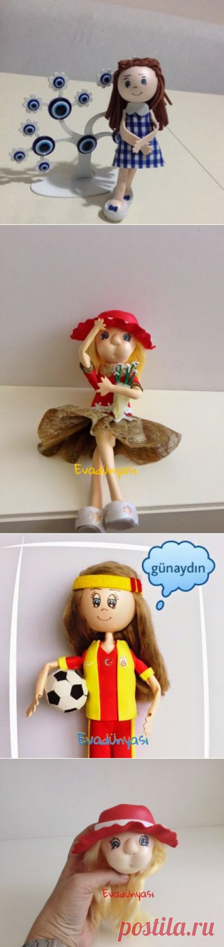 Hamra Şamlıoglu – Google+