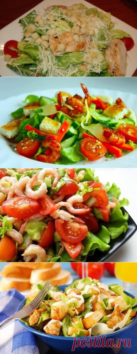 ТОП-8 самых вкусных салатов без майонеза