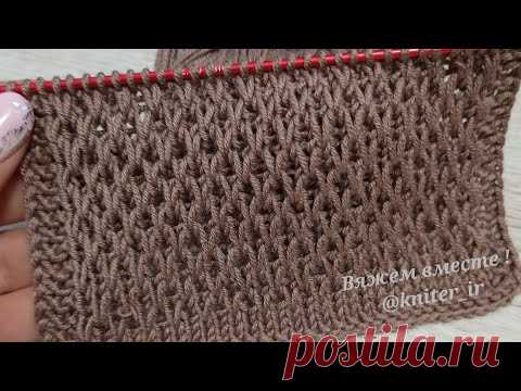 🤎 Узоры спицами✓ Красивый, Рельефный узор 