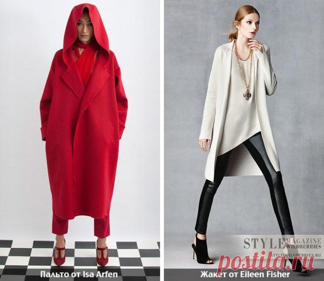 Стильные советы на миллион долларов