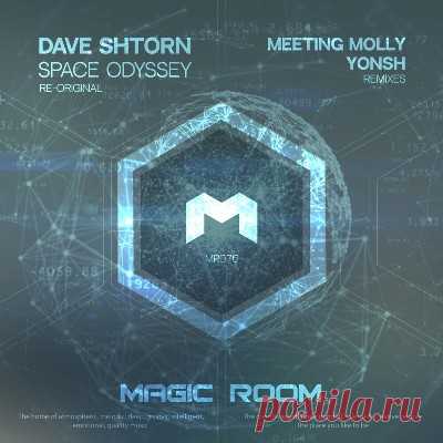 Dave Shtorn – Space Odyssey