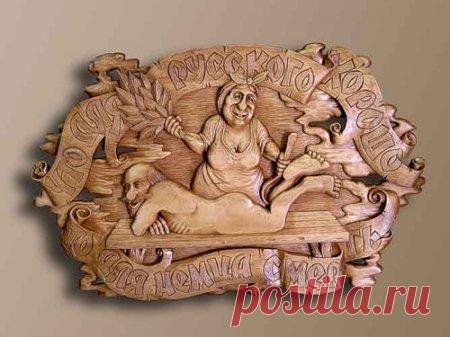 Работы из дерева. » Поржать.ру