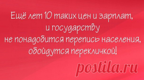 Fwd: Просто улыбнитесь! • ninanina345@ukr.net