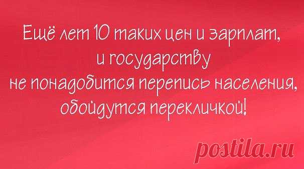 Fwd: Просто улыбнитесь! • ninanina345@ukr.net