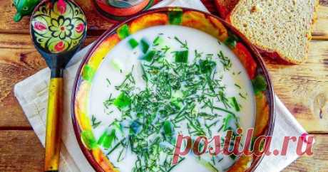 Окрошка классическая - 9 рецептов - 1000.menu