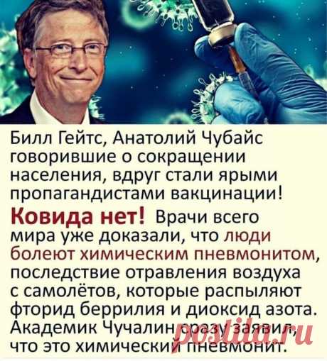 (1) Одноклассники