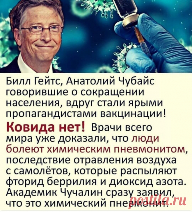 (1) Одноклассники