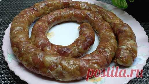 Домашняя колбаса из натуральных продуктов, сделанная своими руками, - вкусное угощение на праздничный стол или семейный ужин. | На кухне с Людмилой | Дзен