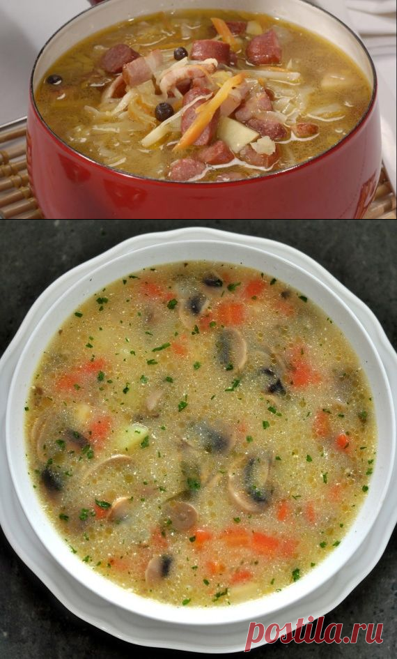 5 вкуснейших супчиков, которые согреют в холодные дни