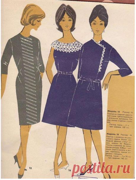 40 моделей с чертежами кроя