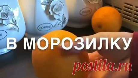 2 литра сока из 1 апельсина