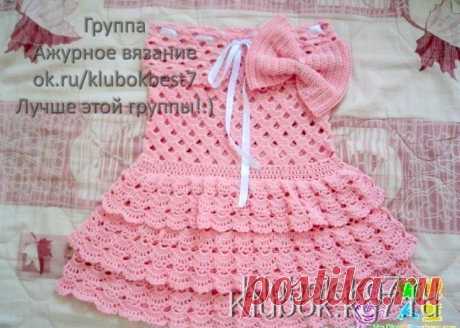 платье для девочки | Клубок