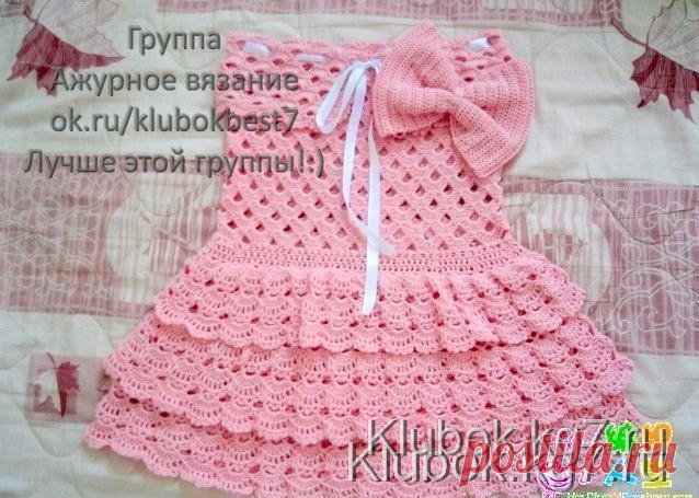 платье для девочки | Клубок