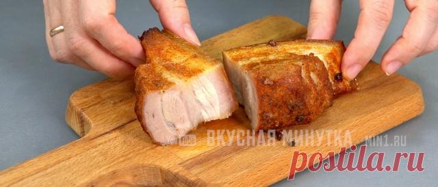 Запеченная свиная грудинка. Готовится ну очень просто!
