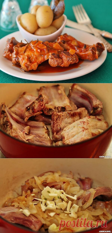 Свиные рёбрышки с розмарином У Штирлица / Рецепты с фото