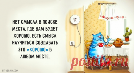 ДА!!!