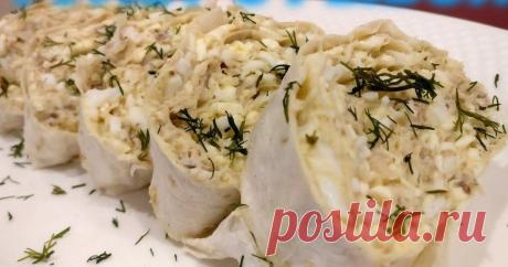 Рулет из лаваша с рыбой, плавленным сыром на Новый Год Автор рецепта Вкусно - Пальчики оближешь Рулет из лаваша с рыбой, плавленным сыром на Новый Год - пошаговый рецепт с фото. Рулет из лаваша с рыбой, плавленным сыром на Новый Год
https://www.youtube.com/watch?v=P4Wi6vDF6Ac
