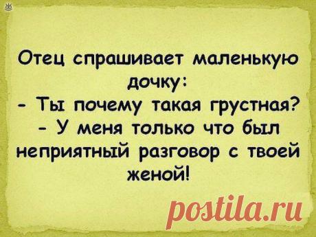 Детские умозаключения в картинках