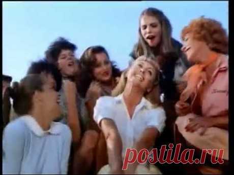 Grease - Summer NIghts - with lyrics