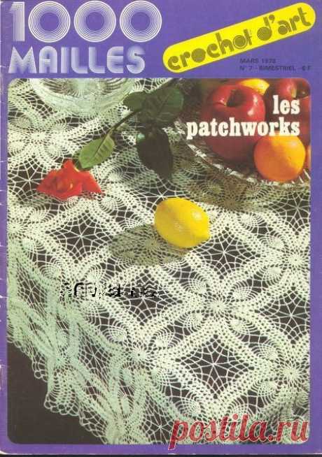 1000 Mailles № 07 03-1976
