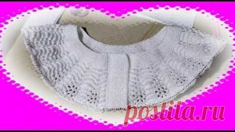 Круглая кокетка спицами.МК.