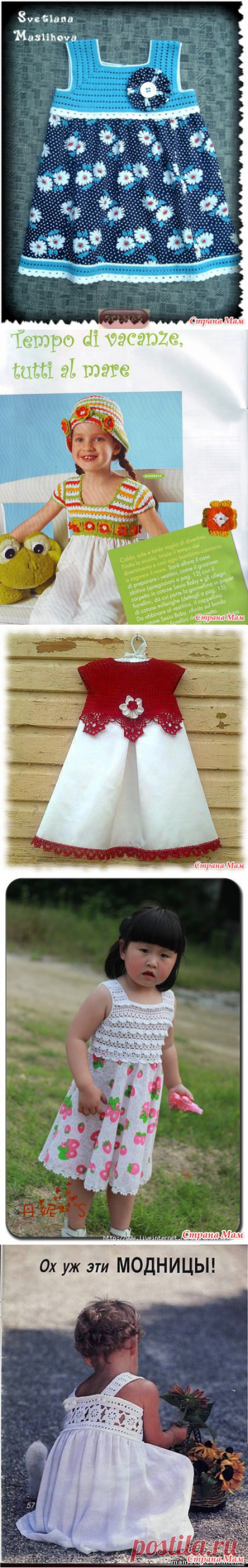 Комбинированное платье крючок + ткань - Все в ажуре... (вязание крючком) - Страна Мам