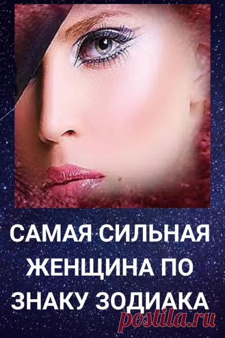Покровительство высших сил столь не заметно для нашего взора, но при этом так значимо в нашей жизни. У каждого знака зодиака есть Ангел-хранитель и он выполняет свою неповторимую роль.