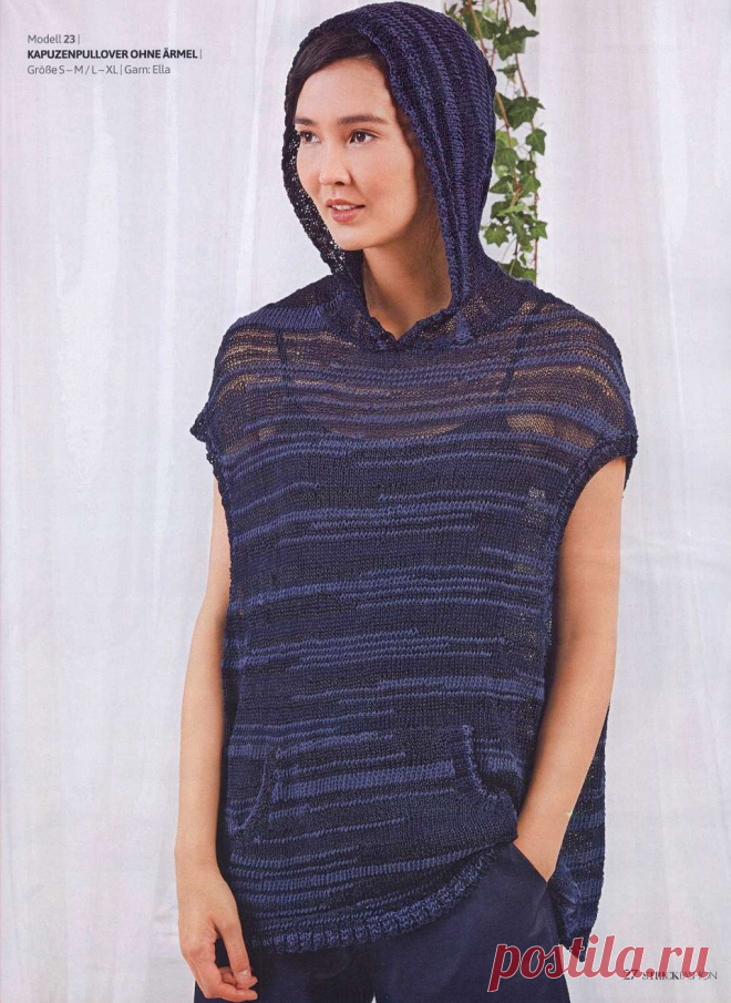 Sabrina Special S 2531: Strick Fashion 2018.