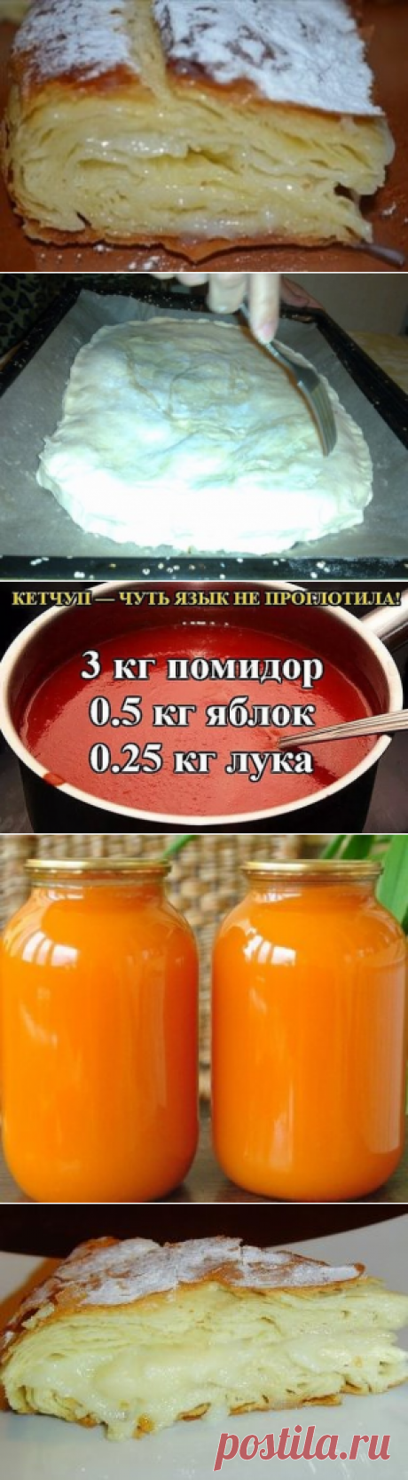 (6) Одноклассники