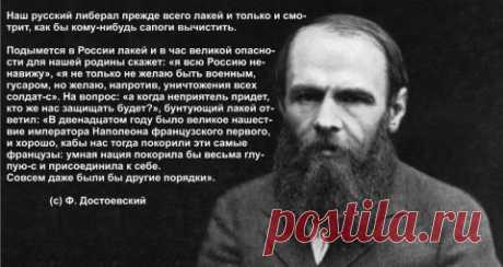 Захар Прилепин: Последний раз про Савченко