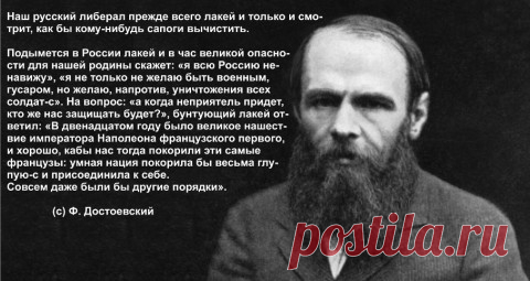 Захар Прилепин: Последний раз про Савченко